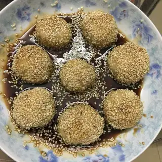 The rice