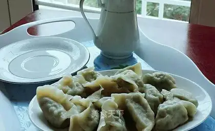 The fragrance dumplings