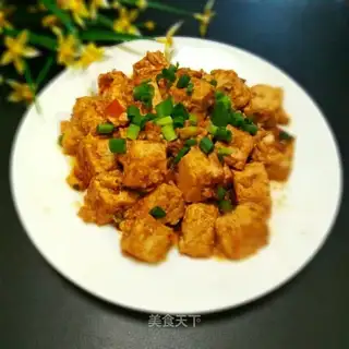 Spicy tofu