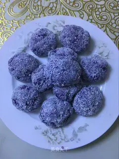Potato rice