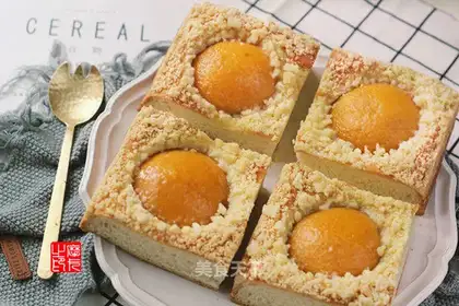 Peach fragrance
