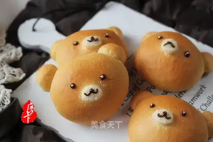 Little Bear Bean Bread