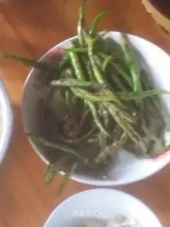 Pepper