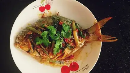 Red-burned fish
