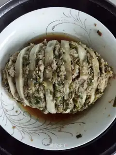 Pig and eggplant