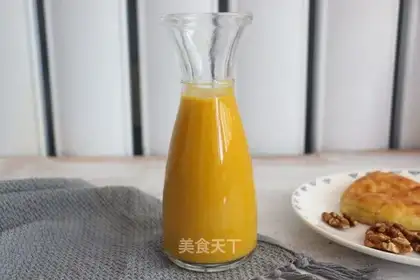 Pumpkin milk