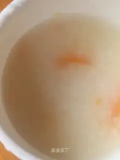 Carrot rice