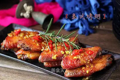 Thai wing