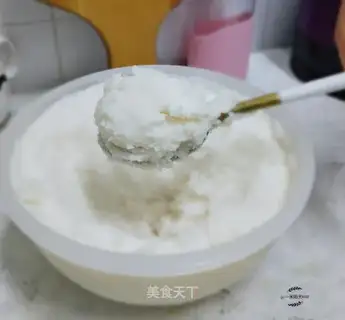 Pig oil