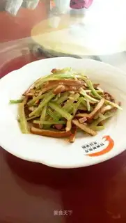 Celery fried beans