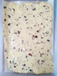 Peanut cranberry raspberry