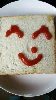 A toast burger