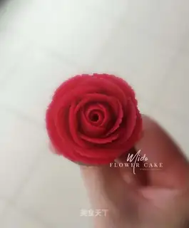 The roses of the soybeans