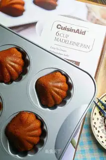 Coco Madeleine