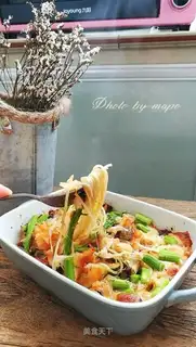 Cheese pasta