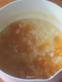 A guacamole