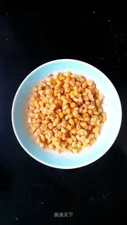 Precious corn