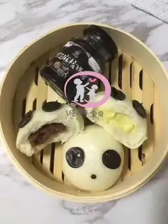 Milky yellow panda bag