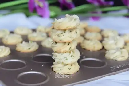 Onion cookies