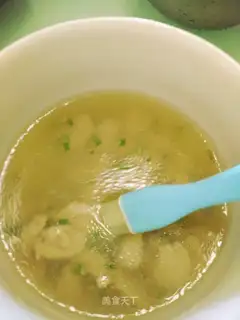 Tofumarines