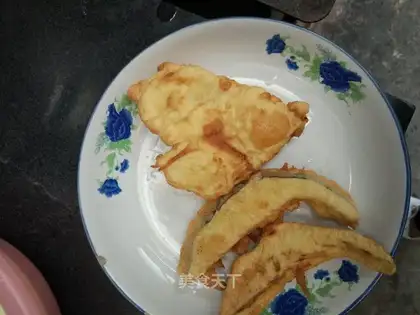 Fried eggplant