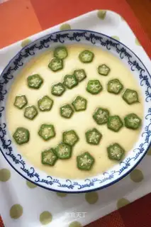 Autumn steamed eggs