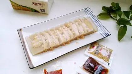 The salad is frozen