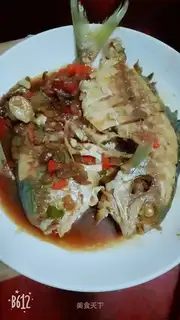 A gillfish