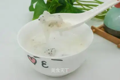 Milk Dragon Roast