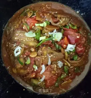 Pepper tomato eggplant
