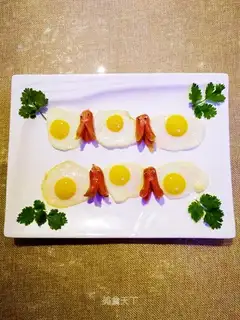 Fried sausage