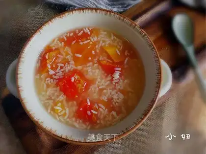 Pumpkin soup
