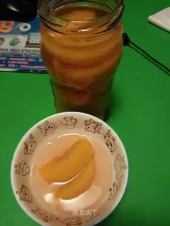 Peach can