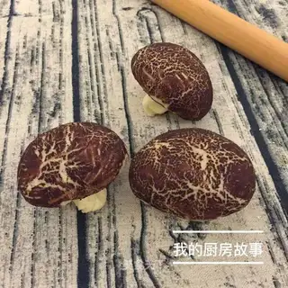 Simulate the mushroom bag