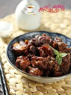 Sugar vinegar ribs