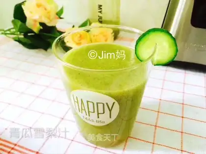 Cucumber Sydney Juice