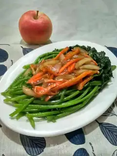 Fries
