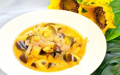 Onions, mushrooms, eggplant