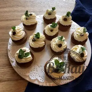 Coffee cherry cream cake