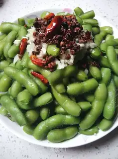 Cool beans