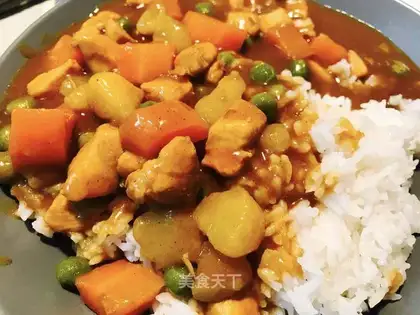 Japanese curry chicken
