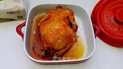 A casserole chicken