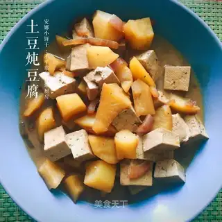 Potato stew