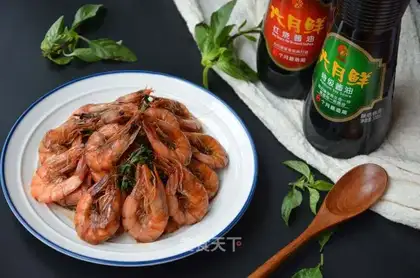 Three shrimps