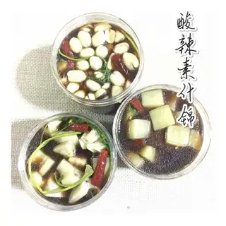 Sour spicy