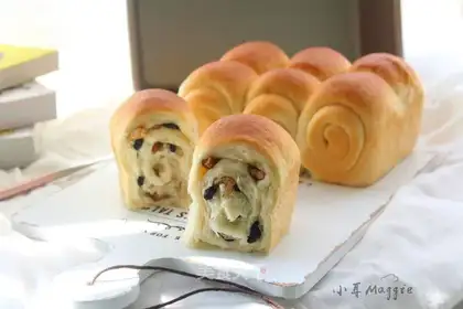 Mini nut toast
