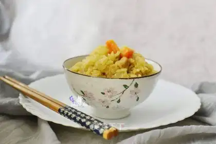 Curry chicken rice