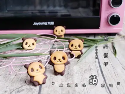 Panda cookies