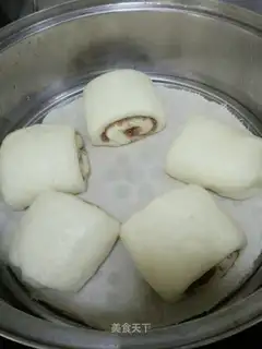 A soy-salary bun