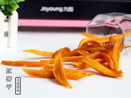 Homemade red potato dry